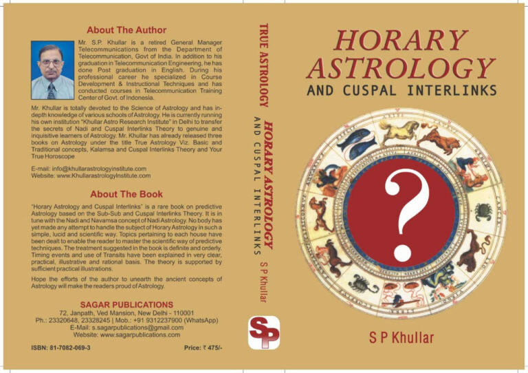 best book on horary astrology