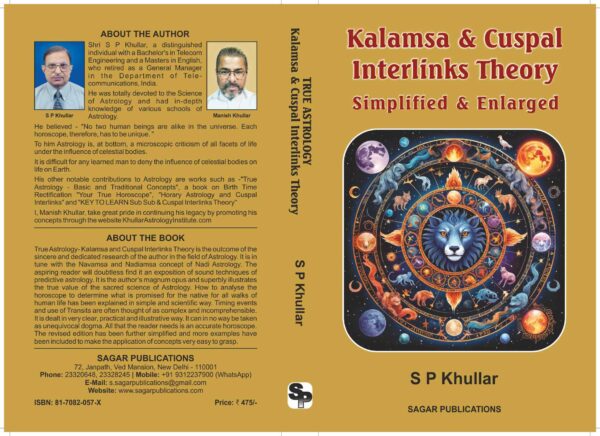 Kalamsa and Cuspal Interlinks Theory Book